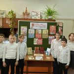 Неделя детской книги