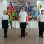 Новая учебная неделя