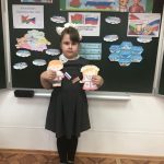 Разговоры о важном