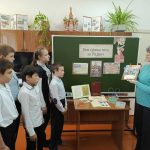 80 летие Победы