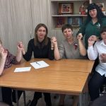 День охраны труда