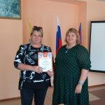 Родительское собрание