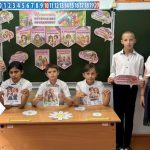 Разговоры о важном