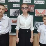 Патриотическое воспитание