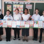 Огонь-друг или враг ?