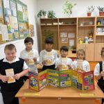 Безопасные каникулы