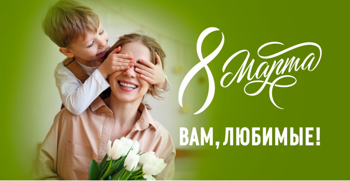 ГКОУ КК школа-интернат ст-цы Николаевской